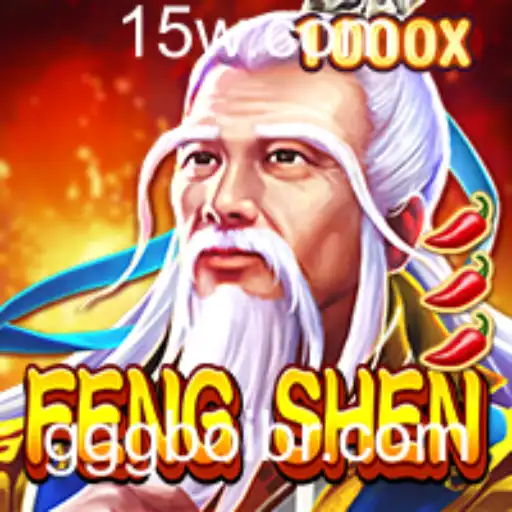 Descobrindo FengShen: O Novo Fenômeno do Jogo com GGGBoi
